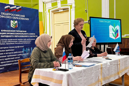 В гимназии города Буйнакска провели отчетно-выборное собрание