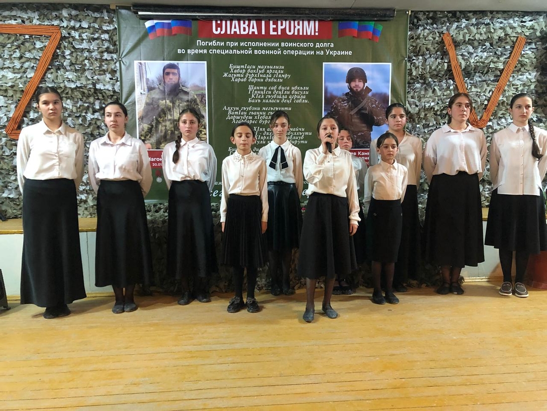 
Вечер памяти
