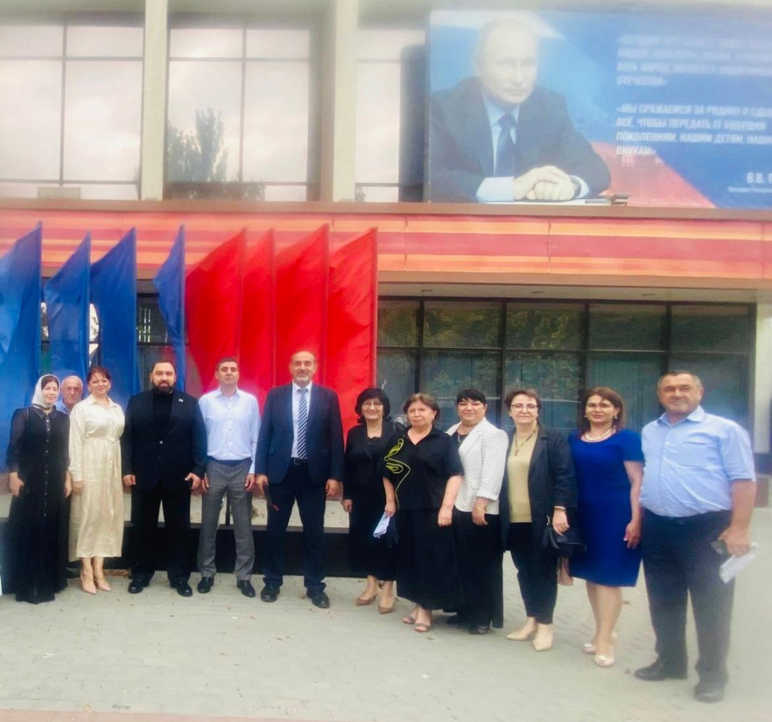 
Августовское совещание работников образования республики Дагестан
