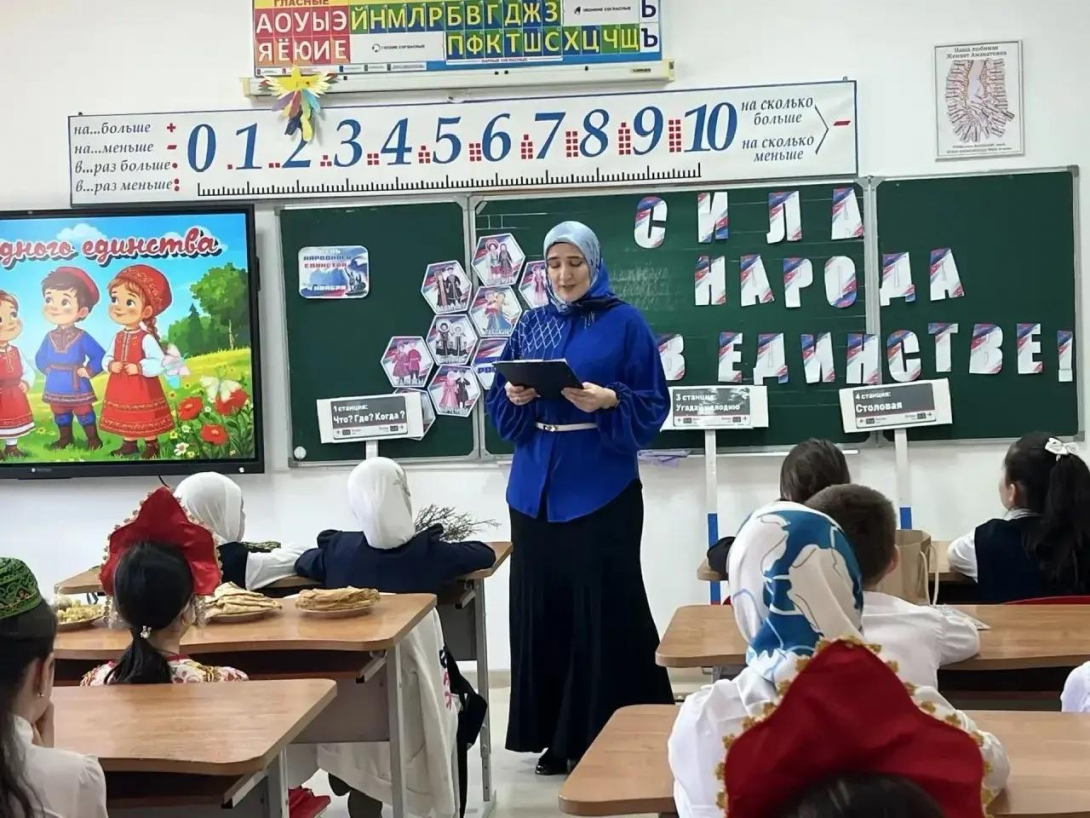 
Конкурс "Самый классный классный 2026" в Карабудахкентском районе

